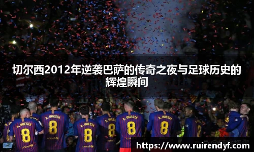 qy千亿国际官方网站